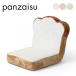  надежный сделано в Японии сиденье "zaisu" хлеб серии сиденье "zaisu" panzaisu