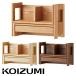  final product desk book stand sliding flexible drawer attaching shelf storage bookcase compact wooden Koizumi KOIZUMI BEENO( Vino ) extension book@ establish 3 color correspondence 