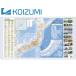  письменный стол для учеба настольный Koizumi настольный коврик карта Японии YDS-965 MP