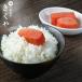 Kumamoto. старый магазин .. минтаевая икра 180g( средний .) Hokkaido производство местного производства Kumamoto тест. минтаевая икра ...