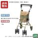  with one ( Zojirushi baby ) silver car light step * Thai knee W Novo - olive green 
