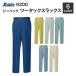 ji- Beck XEBEC work clothes working clothes 9200 two tuck slacks 