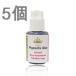 pig men tsu клей 5 шт самая низкая цена . вызов! Pigments Glue Gold Pigments Glue
