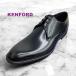  время ограничено цена! бесплатная доставка![REGAL KENFORD] натуральная кожа Reagal талон Ford KP26 C24 черный простой tou мужской бизнес обувь обувь 3E широкий se mainte do тип 