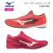 MIZUNO ミズノ ウエーブデュエル(レーシング) レディース ランニングシューズ U1GE1960