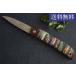  старый глициния ../ Kotoh Knife Works / FOLDING KNIFE. после .- stabi laizdo дерево -(KT_132)