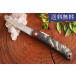  старый глициния ../ Kotoh Knife Works / FOLDING KNIFE. после .- stabi laizdo дерево -(KT_133)