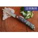  старый глициния ../ Kotoh Knife Works / FOLDING KNIFE. после .- stabi laizdo дерево -(KT_134)