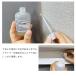 �ǎ��V�[�� �����C�N�V�[�g �ǎ��̔�����h�~ �_�C�m�b�N�v���C�}�[ 3�l DP-900N3 50ml �M�t �ǎ��V�[�g�܂Ƃߔ��������I�X�X���i �֘A�摜2