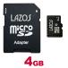  микро SD карта 4GB Class 6 microSD карта microSDHC карта SD карта class6 конверсионный адаптор имеется с футляром y2