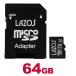  микро SD карта 64GB Class 10 microSD карта microSDXC карта SD карта class10 конверсионный адаптор имеется с футляром y2