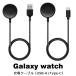 galaxy watch зарядка подставка зарядка кабель USB зарядка кабель Type-c зарядка накладка Galaxy часы кабель galaxywatch кабель y2