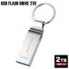 USB память 2TB большая вместимость USB3.0 соответствует usb память маленький размер серебряный USB память ремешок отверстие установленный снаружи персональный компьютер карта памяти usb память y2
