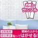 ɻ ĥؤ ʬ ɻ楷  ɻξ夫Žɻ ץ ɻ楷 Ĵ ᥤ Ϥɻ ɻ ĥؤ diy y3