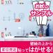 ɻ Ҷ  ɻ楷 ᥤ Ϥɻ ɻ ĥؤ ʬ  ŽäƤϤɻ ɻξ夫Žɻ diy ץ y3