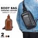  сумка "body" мужской натуральная кожа кожаная сумка сумка на плечо корпус сумка one плечо наклонный .. casual мужской сумка водонепроницаемый многофункциональный большая вместимость дом G