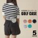  Golf сумка ремень имеется Golf поясная сумка женский PU кожа мяч для гольфа кейс мяч для гольфа кейс поясная сумка небольшая сумочка раунд сопутствующие товары y4