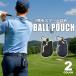  мяч для гольфа кейс мяч для гольфа сумка kalabina женский мужской Golf сумка мяч для гольфа сумка мяч кейс мяч для гольфа inserting мяч inserting y2