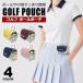  мяч для гольфа кейс мяч для гольфа сумка женский мужской Golf сумка мяч для гольфа сумка мяч кейс мяч для гольфа inserting мяч inserting Golf сопутствующие товары y5