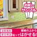 ɻ ץ 륷 ɻ楷 ᥤ  Ϥɻ ɻ ĥؤ ʬ  ŽäƤϤɻ ɻξ夫Žɻ diy y3