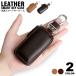  "умный" ключ кейс чехол для ключей женский мужской натуральная кожа "умный" ключ застежка-молния вход ключ ключ покрытие ключ сумка легкий чехол для ключей "умный" ключ y5