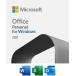 Microsoft Office Personal(home&amp;busneiss) 2021 for.. version 2PC(Windows10*11/mac os)Word/Excel/PowerPoint/OneNote/outlook