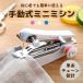  Mini швейная машина рука швейная машина с одной стороны .... в наличии compact портативный маленький размер подшивка удобный рука швейная машина DIY рука произведение батарейка не необходимо легкий функционирование простой быстро ремонт 
