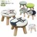 2 шт. комплект табурет ребенок стул из дерева с ножками модный Mini табурет маленький круг стул детский стул симпатичный Kids стул ребенок стул low табурет 