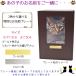 ������ ���Ȃ������̓��ʂȂ����O�v���[�g ���� �l�[�� �v���[�g �y�b�g ���d ������� ���킢�� �S�[���h �V���o�[ ���� �� �n�[�g �֘A�摜1