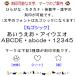 ������ ���Ȃ������̓��ʂȂ����O�v���[�g ���� �l�[�� �v���[�g �y�b�g ���d ������� ���킢�� �S�[���h �V���o�[ ���� �� �n�[�g �֘A�摜2