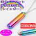  домашнее животное .. подвеска печать включая из нержавеющей стали Rainbow радуга домашнее животное .. Capsule домашнее животное .. inserting альбом type специальный BOX есть 