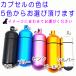 ���� �y�b�g �⍜�J�v�Z�� �L�[�z���_�[ ������ �� �L ��T�C�Y ��d�\�� ����Ȃ� �⍜���� �A�N�Z�T���[ �������A�� ���� ���� ���킢�� �֘A�摜4