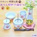  pet Buddhist altar fittings set hutch . attaching 11 point set pad made in Japan pet Buddhist altar fittings set hutch . stylish for the first time. .... safety 