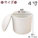 ���� ���� �� ���� 4�� �z���C�g �茳���{ ���� �[�� �⍜���[ �Α� ���� �y�b�g �� �L �V���v�� ���n ������� ���{ �������A�� ���킢�� �֘A�摜1