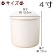 ���� ���� �� ���� 4�� �z���C�g �茳���{ ���� �[�� �⍜���[ �Α� ���� �y�b�g �� �L �V���v�� ���n ������� ���{ �������A�� ���킢�� �֘A�摜2