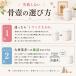 ���� ���� �� ���� 4�� �z���C�g �茳���{ ���� �[�� �⍜���[ �Α� ���� �y�b�g �� �L �V���v�� ���n ������� ���{ �������A�� ���킢�� �֘A�摜3