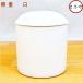  pet cinerary urn white 2.5 size ceramics made in Japan .. pet cinerary urn 