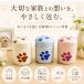 ���� �y�b�g ���� ���� 3.5�� ���� �� �L �茳���{ ���� �[�� �������A�� �z���C�g �s���N �u���[ ���킢�� �~�j���� �֘A�摜1