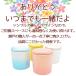 ���� �p�b�L�� �y�b�g���� ���炬 4�� �茳���{ ���� �V���R���p�b�L���t�� ���{�� ���� 4�� �y�b�g���� ���킢�� ���Z�� ���C���{�[ �֘A�摜1