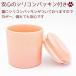���� �p�b�L�� �y�b�g���� ���炬 4�� �茳���{ ���� �V���R���p�b�L���t�� ���{�� ���� 4�� �y�b�g���� ���킢�� ���Z�� ���C���{�[ �֘A�摜2