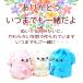 �y�b�g ���كJ�o�[ �y�b�g ���� �ʂ�����݃^�C�v ��񂿂�� 3.5�� 4�� ���كJ�o�[�̂� �y�b�g ���� ����J�o�[ ���ّ� ���� ���킢�� �� �L �A�C�{���[ �s���N �֘A�摜1