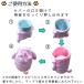 �y�b�g ���كJ�o�[ �y�b�g ���� �ʂ�����݃^�C�v ��񂿂�� 3.5�� 4�� ���كJ�o�[�̂� �y�b�g ���� ����J�o�[ ���ّ� ���� ���킢�� �� �L �A�C�{���[ �s���N �֘A�摜5