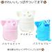 �y�b�g ���كJ�o�[ �y�b�g ���� �ʂ�����݃^�C�v �˂������ 3.5�� 4�� ���كJ�o�[�̂� �y�b�g ���� ����J�o�[ ���ّ� ���� ���킢�� �� �L �A�C�{���[ �s���N �֘A�摜3