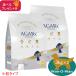 �u�������v�A�[�e�~�X�E�A�K���N�X I/S�h�b�O�t�[�h  (����)  3kg�~2�܁@ (�I�ׂ�v���[���g�t)�@�@(���K�i )ARTEMIS ���� �V�� �V�j�A �S�N�� ��������