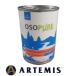 a-te ошибка oso чистый (ta- ключ & salmon ) жестяная банка (340g)