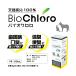  one f-wanfoo Vaio черный ro(60ml) 100% натуральный сырье химия лекарства не использование 