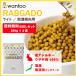 ɥåա wanfoo ֥() 饤  å400g(200g2) ա ̵ź 