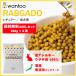 ɥåա wanfoo ֥() 쥮顼  å400g(200g2) ա ̵ź 