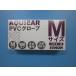 PVCグローブ　パウダー付　Mサイズ　VGP-M　1ケース2,000枚（100枚×20箱）