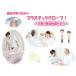 �v���X�`�b�N�O���[�u PVC�O���[�uneo �p�E�_�[�� VNN M�T�C�Y 51-102-003s 100������ �g���̂� ��� �����\�h ���E���p  AQUSEAR �֘A�摜5